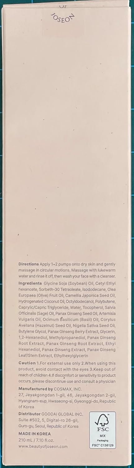 Beauty of Joseon Ginseng Cleansing Oil - LH Cosmetics