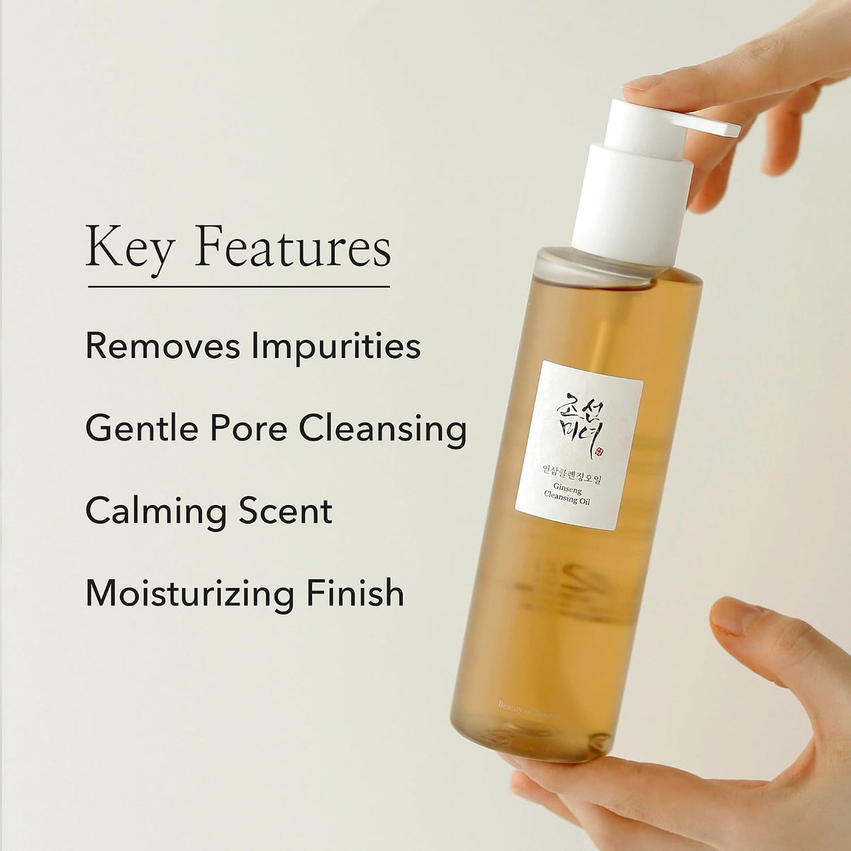 Beauty of Joseon Ginseng Cleansing Oil - LH Cosmetics