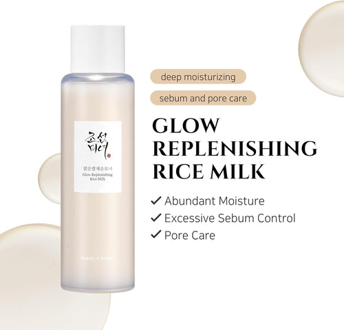 Beauty of Joseon Glow Replenishing Rice Milk 150ml - LH Cosmetics