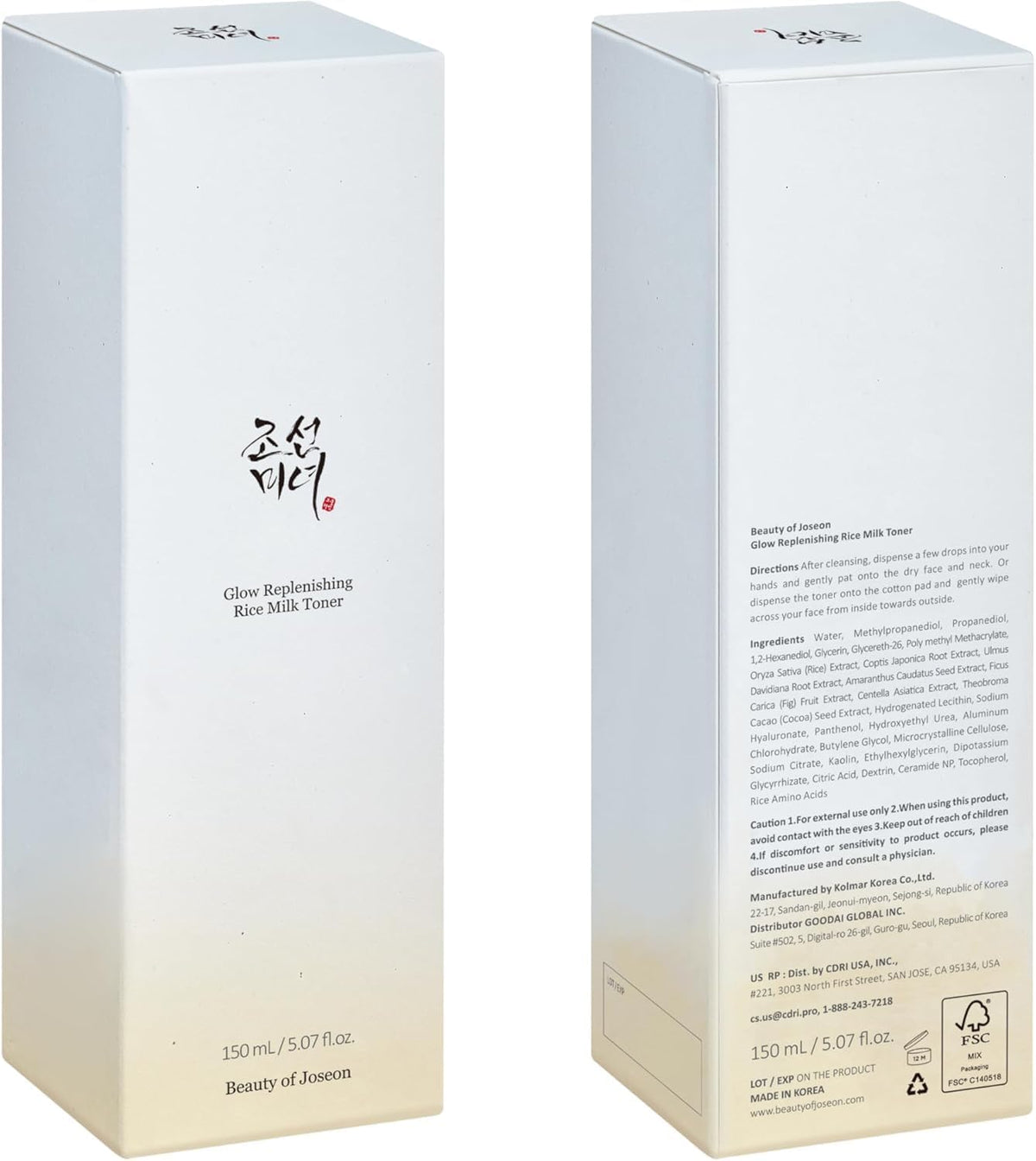 Beauty of Joseon Glow Replenishing Rice Milk 150ml - LH Cosmetics
