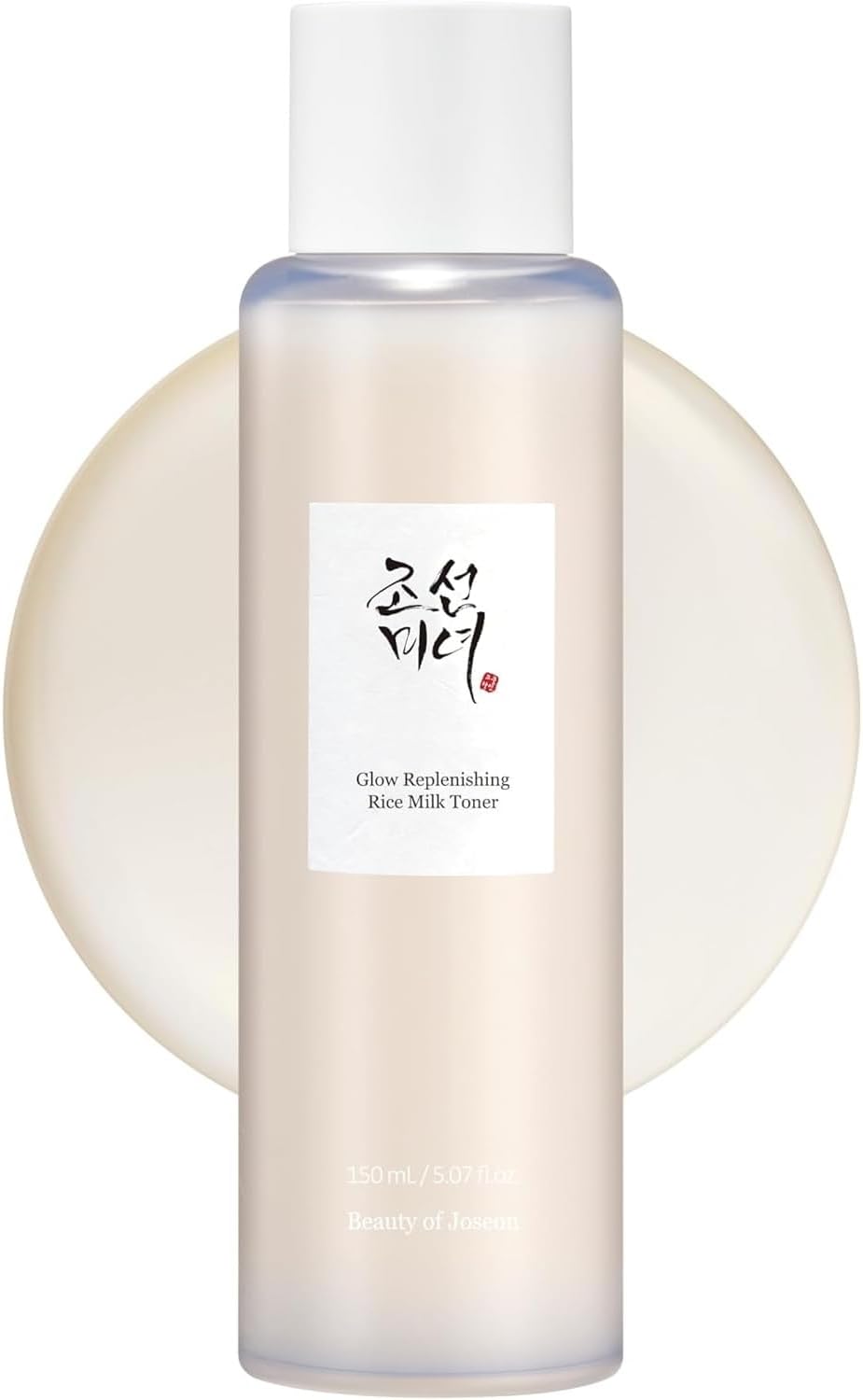 Beauty of Joseon Glow Replenishing Rice Milk 150ml - LH Cosmetics