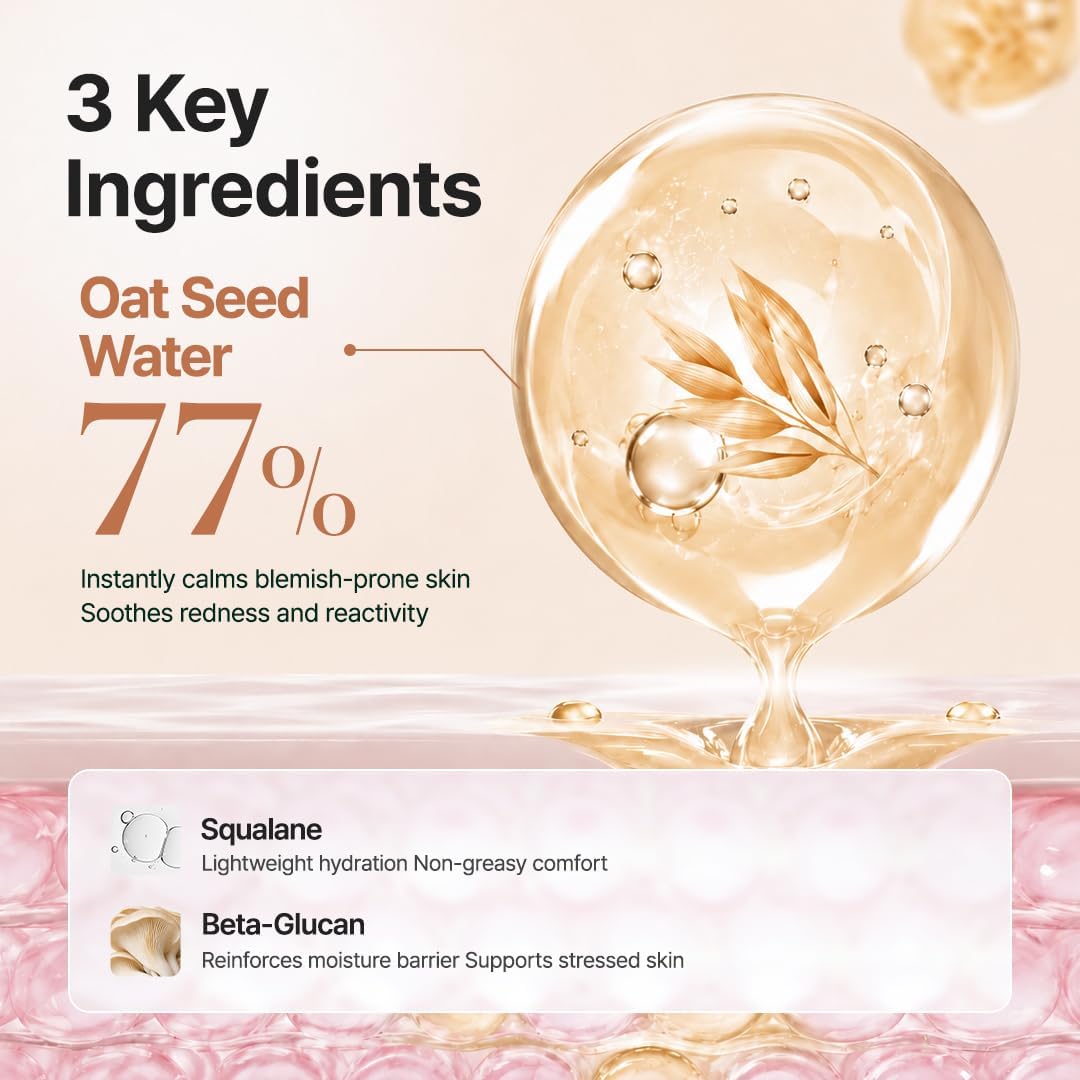 PURITO Oat-in Calming Gel Cream 100 ml - LH Cosmetics